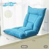 Dormitorio Sofá Perezoso Cojín de Dormitorio Silla con Respaldo Cama Individual Plegable Asiento Tatami Silla con Respaldo para Ventana de Bahía