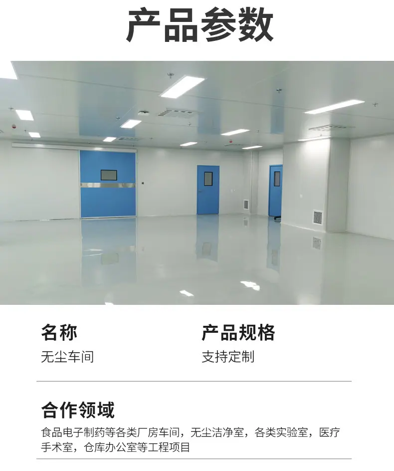 漏电宝22_03.jpg