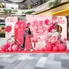 Decoração Dia dos Namorados Chinês Centro Comercial Evento Temático Cena Atmosfera Ritual Disposição Parede de Fundo Placa de Exposição Kt Balões