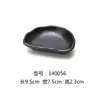 Plato de Melamina para Barbacoa Japonesa, Plato para Salsa de Olla Caliente, Plato de Condimentos de Tres o Cuatro Compartimentos, Plato Pequeño, Plato para Snacks, Plato de Plástico para Barbacoa
