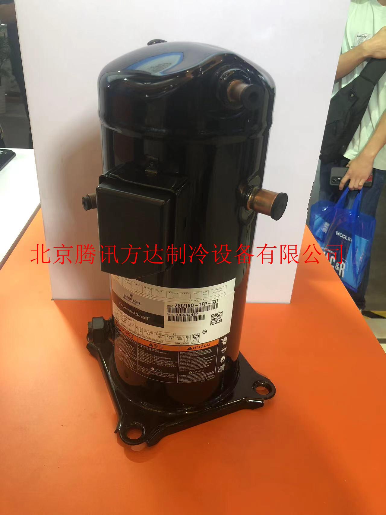 0db1a9c08535a2794c5ce8cb2ed80e