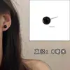 Pendientes Tiki Ins Estilo Fresco Onyx Negro Simple para Mujer Plata de Ley S925 Bola Pequeña Pendientes que Levantan la Oreja Todo-partido