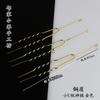Cobre conservador de color con cuerpo principal de horquilla de material, peine para el cabello de dos dientes y cuatro dientes, horquilla DIY hecha a mano, material de producción de hanfu de estilo antiguo