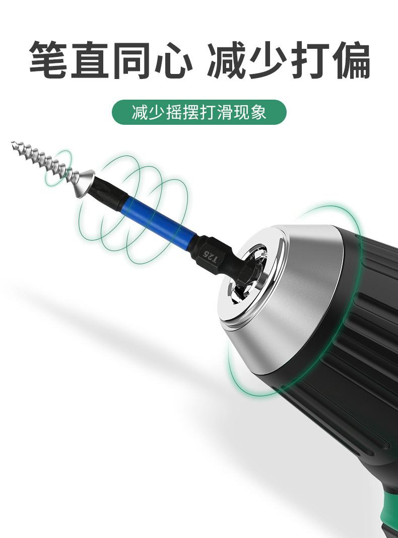 详情_05.jpg