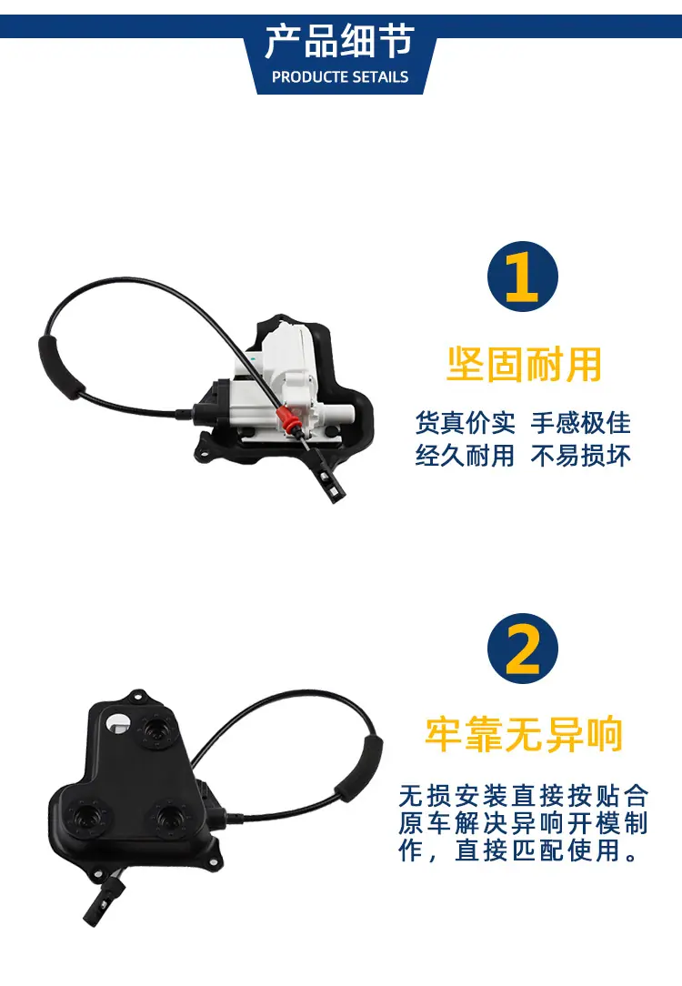 详情页_03.jpg