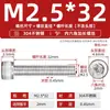 Tornillos de Cabeza Cilíndrica con Rosca Completa y Zócalo Hexagonal de Acero Inoxidable 304 M3M4M5M6M8M10M12