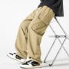 Overoles para Hombre Americano Retro Funcional Casual Pantalones Marca de Moda Estilo Primavera y Otoño Largo hasta el Piso Pierna Ancha Recto Pantalones de Leñador