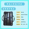 Bolsa Portátil de Tecido Oxford Conjunto de Aço Inoxidável para Churrasco Conjunto de Ferramentas para Churrasco ao Ar Livre Combinação em Estoque do Fabricante