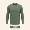 Camiseta Masculina Esportiva de Manga Longa Justa, Respirável, Secagem Rápida, Roupa para Treinamento de Corrida e Fitness, Camada de Base Masculina que Absorve o Suor