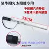 Yijiangneng Zhongyi Sangpai Controlador de Pantalla para Calentador de Agua Instrumento Sensor de Temperatura del Agua Sensor de Nivel de Agua Sonda