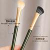 Brocha para sombra nasal semiabanicada biselada única silueta hoz cepillo para arreglar sombra de viñeteado brocha para iluminador brocha de maquillaje