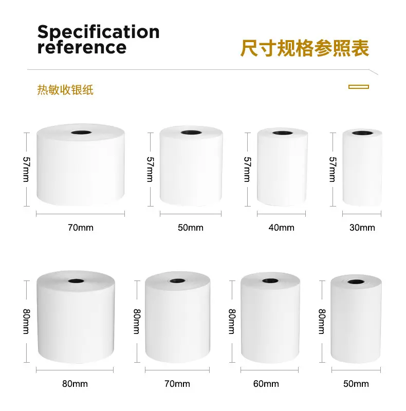 晨昕详情_04