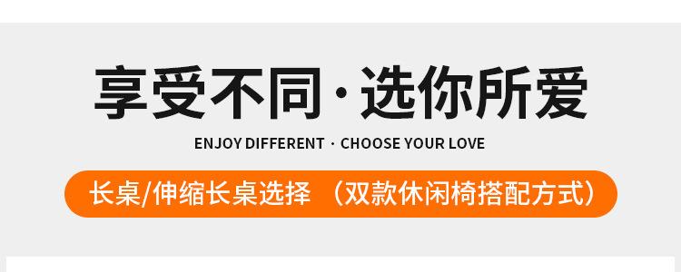 优化的_05.jpg