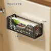 Suporte de Armazenamento de Filme Plástico de Cozinha Montado na Parede Sem Furos para Lado da Geladeira Cesta de Armazenamento para Porta Interna de Armário