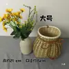 Cesta de Bambú Tejida Cesta Pequeña de Bambú Cesta de Espalda de Bambú Cesta de Bambú Pura Hecha a Mano Trampa para Peces Cesta para Flores de Hogar Infantil Cesta de Almacenamiento Decoración
