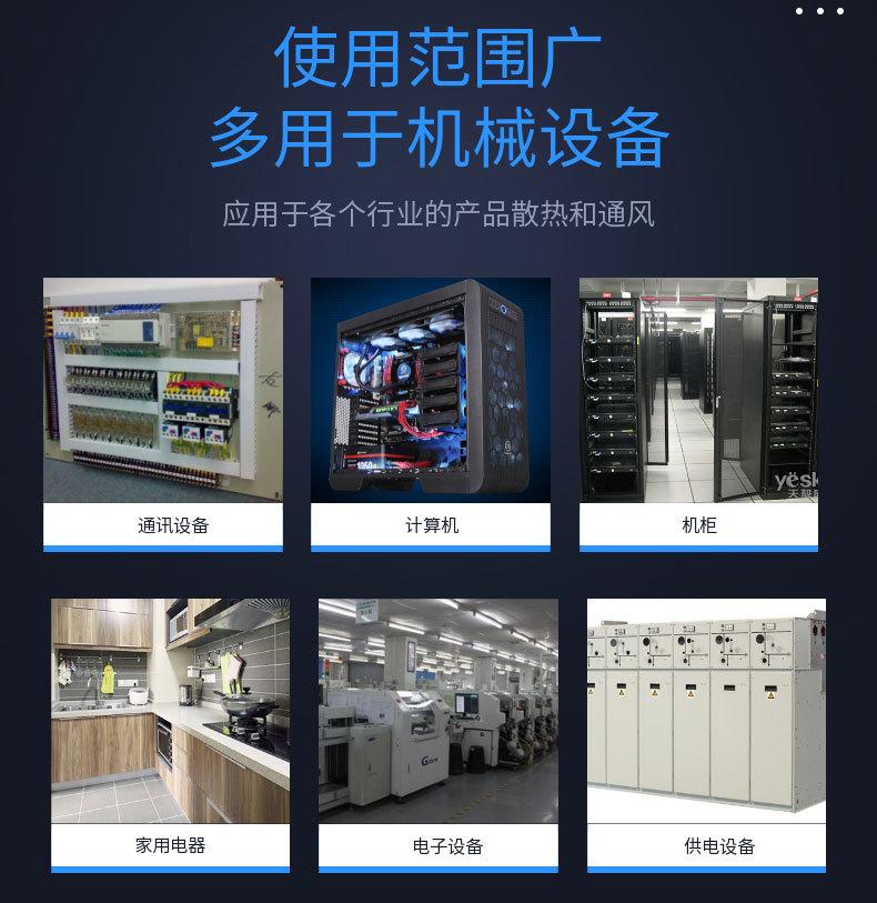 详情页11.jpg