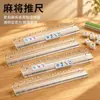 Regla Empujadora de Mahjong Americano Acrílica Suministro Exclusivo Transfronterizo Regla Empujadora de Mahjong Empujador Acrílico Magnético Desmontable Personalizado