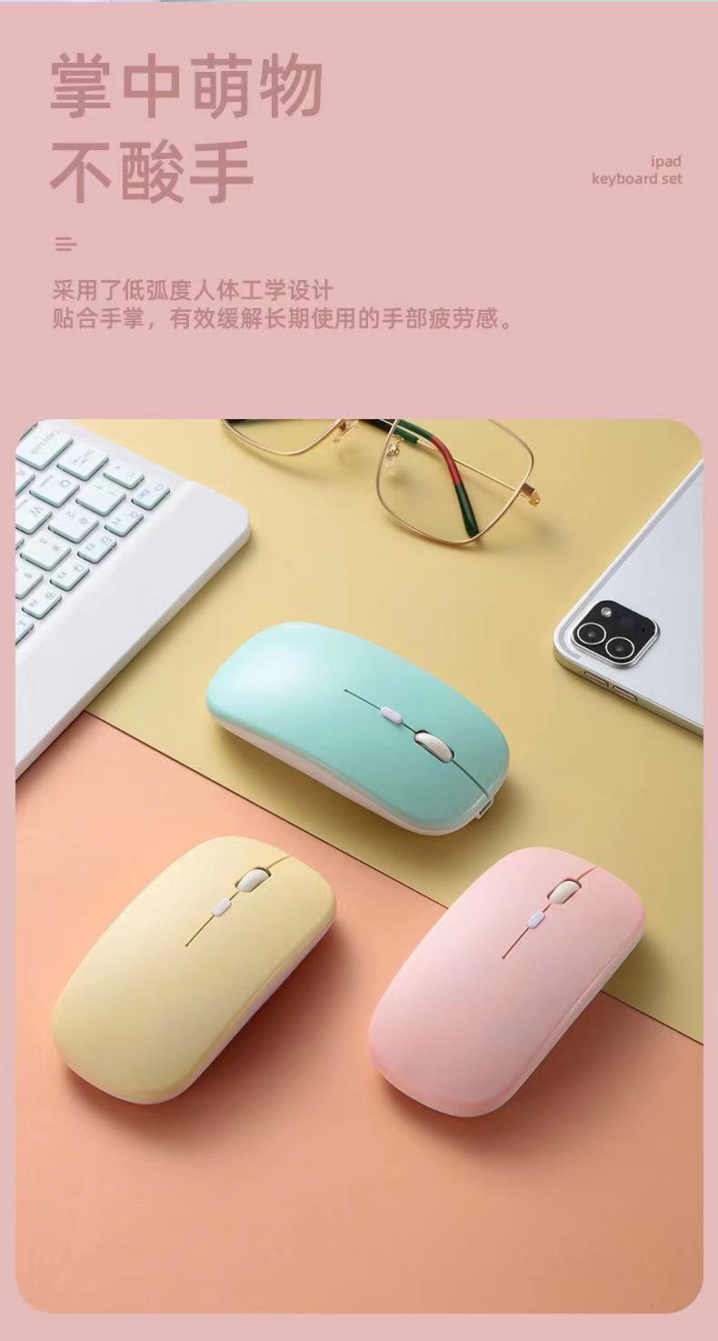 微信图片_20210901181650