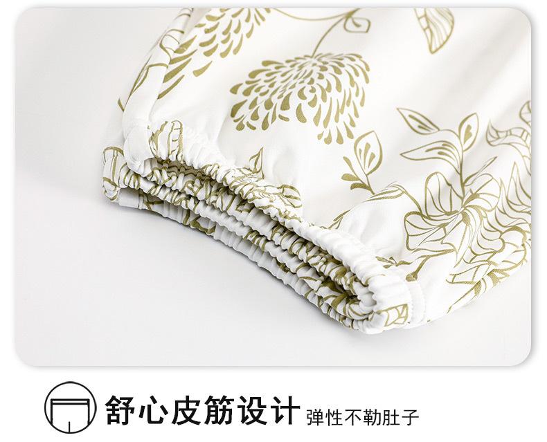 一键复制_20240529160107