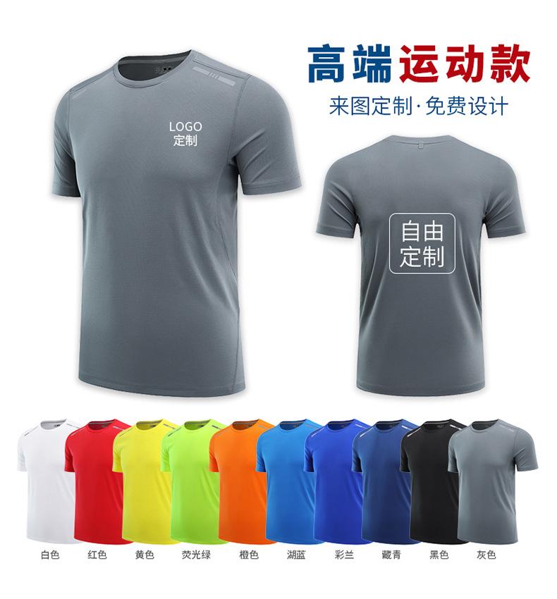 详情页_16.jpg