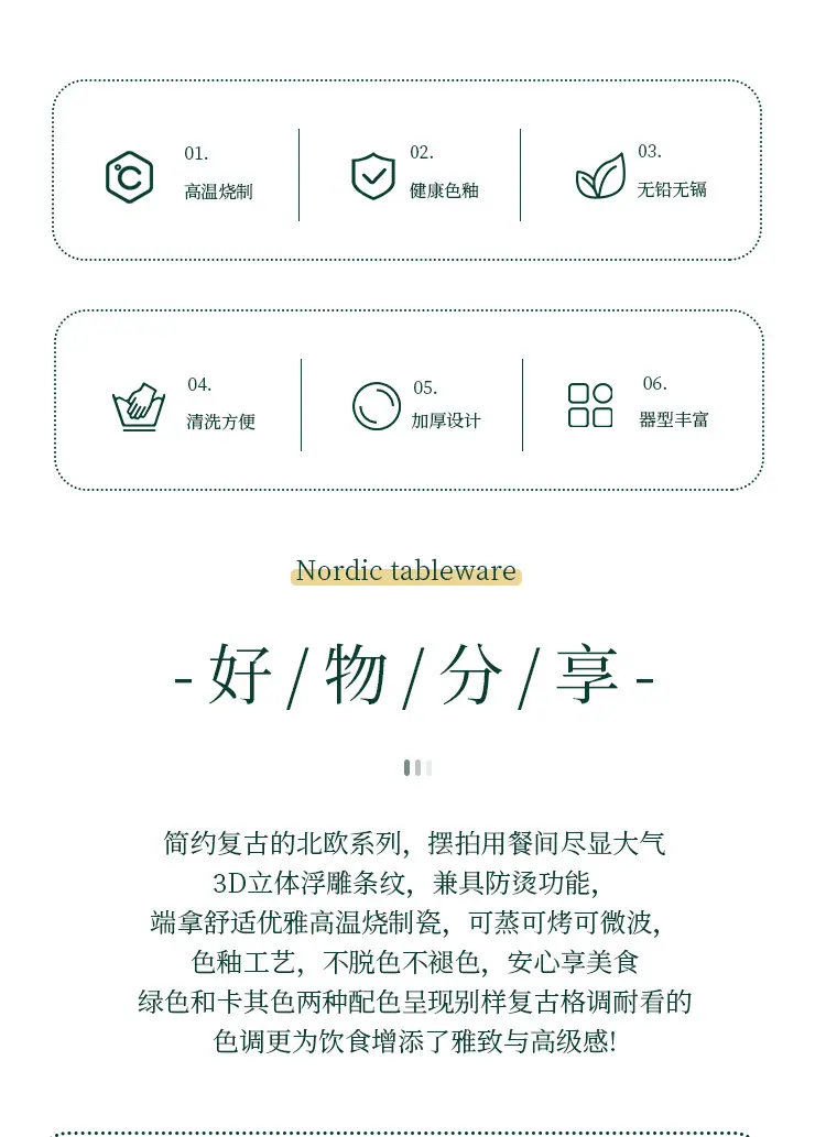 详情图 (2).jpg