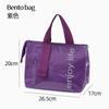 Aislamiento de PVC Lámina de Aluminio Engrosada Gran Capacidad Bolsa Aislante Portátil para Exteriores Bolsa Aislante para Lonchera