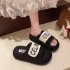 Sandálias de Sola Grossa para Mulheres, Novas Versáteis Chinelos Slip-On de Verão 2026, Sandálias de Praia com Velcro que Aumentam a Altura para Pessoas Baixas
