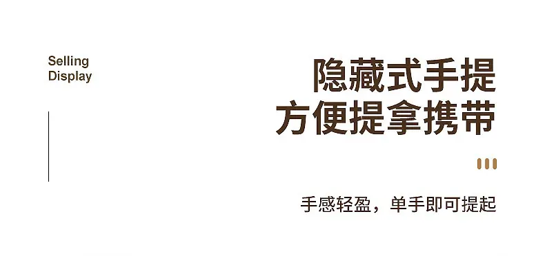 3674-3675-3676食物收纳盒_12.jpg