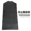 Funda Protectora para Perchas de Ropa Bolsa de Ropa Colgante de Tela No Tejida Funda Antipolvo para Ropa Funda para Colgar Trajes Chaquetas Cubierta para Abrigos del Hogar