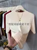 Camiseta de manga media y cuello redondo para mujer con efecto adelgazante, adecuada para primavera, verano y otoño, nuevo diseño ajustado con mangas tres cuartos y textura acanalada