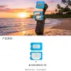 Shadowstone Insta360 LunaUltra Pantalla de Posicionamiento Película de Vidrio HD Lente Protectora Pegatina Accesorio de Fotografía