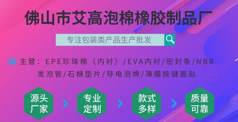 1686272404273_副本