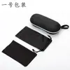 Caja de Gafas Logotipo Embalaje Cuero Set Destornillador Paño Bolsa Gafas Tarjeta de Prueba Polarizada Caja Cremallera Accesorios