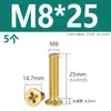 M2M2.5M3M4M5M6M8M10 Tornillos para Máquina de Latón Phillips Cabeza Avellanada Tornillos de Cabeza Plana de Cobre Tornillos Pequeños Antióxido