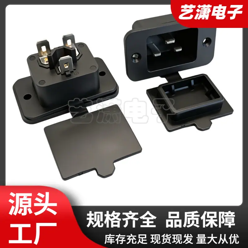 大泽工具_20260623202036