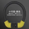 Candado de cable antirrobo para bicicleta de montaña, candado de combinación de cinco dígitos grueso, candado grueso antirrobo de corte para motocicleta eléctrica, candado para bicicleta