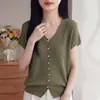 Cardigan de Lyocell Nuevo Estilo de Verano para Mujer, Cuello en V, Mangas Acampanadas, Delgado y Fresco, Ropa Exterior Transpirable de Manga Corta, Camiseta Holgada de Color Sólido