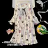 Camisón de verano fino de manga corta para mujer, ropa de dormir dulce de algodón nube para mujer, nueva ropa de casa 2026