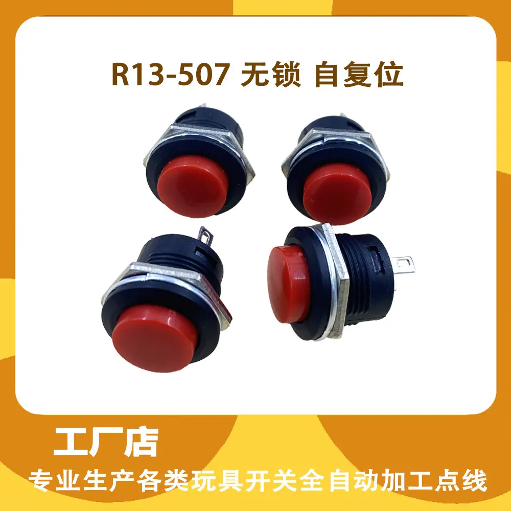 +栗子沫沫马特