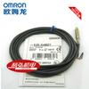 Interruptor de proximidad OMRON interruptor sensor de proximidad OMRON dos hilos M8 normalmente abierto E2E-X4MD1