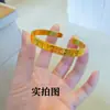 Pulsera de Mahjong Abierta Color Dorado con Estilo Chino, Pulsera de Alta Gama Grabada con Trece Fichas de Mahjong Estilo Chino