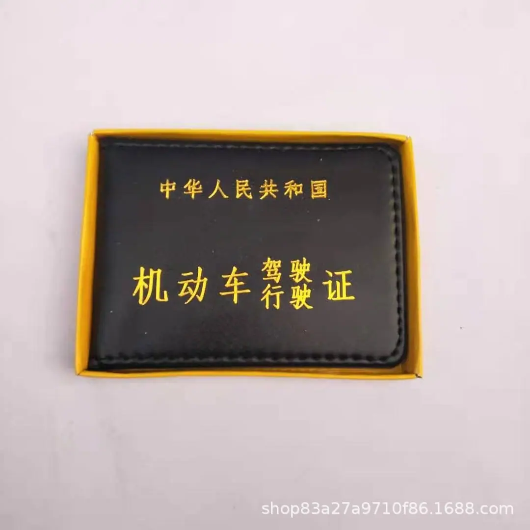 微信图片_20190223092440