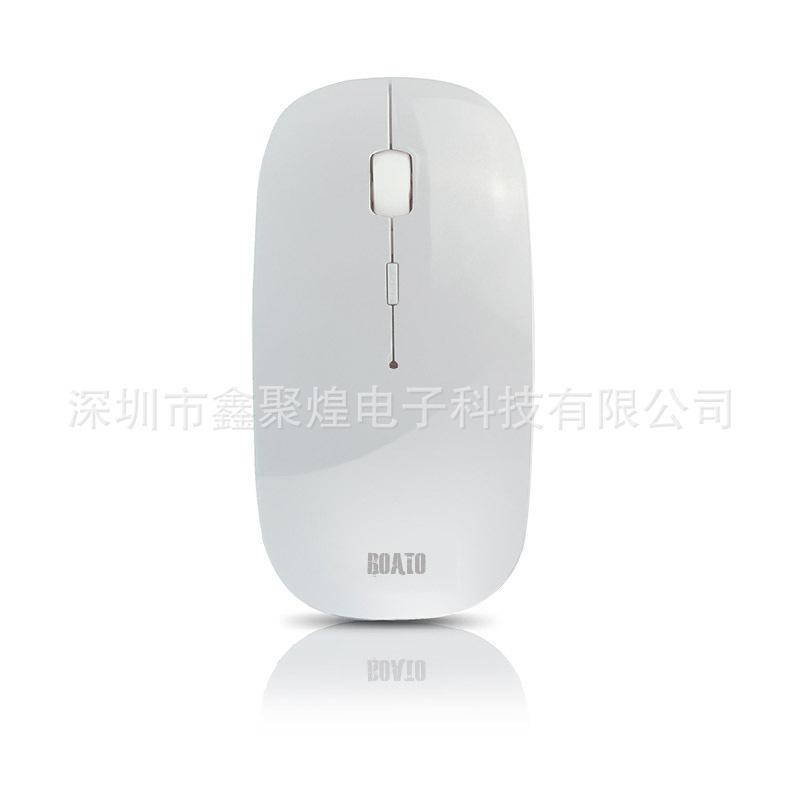 白色