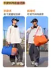 Bolsa de mão esportiva transfronteiriça, bolsa de ombro, bolsa de treinamento fitness com múltiplos compartimentos, bolsa de armazenamento dobrável de grande capacidade atacado