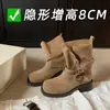 ¡En stock y enviado al instante! Botas Martin de Media Caña con Hebilla de Doble Uso, Plegables, Estilo Mismo que el de Mamá Uva, para Aumentar Altura, Otoño, Color Melardo, para Mujer