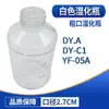 Accesorios Medidores de Flujo para Cilindro de Oxígeno Médico Inhalador de Oxígeno Flotador Válvula Reductora de Presión Manómetro Accesorios para Botella Humidificadora