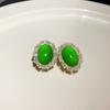 Pendientes Ovalados de Diamante Esmeralda Aguja de Plata Medio Vintage Pendientes Elegantes Lujo Ligero Alta Gama Pendientes Retro