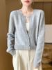 Cárdigan de Lana con Cuello en V Profundo Otoño e Invierno 2024 Nueva Llegada 100% Lana Tejido de Lana Suéter Holgado Elegante Chaqueta