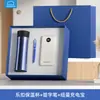 Regalos de empresa personalizados para eventos de aniversario de empresas y bancos, juego de vasos térmicos Lock&Lock de alta gama