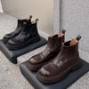 Brogues de Piel de Oveja Texturizada Estilo Británico Chelsea Tallado 2024 Botas de Cuero Gruesas de Tacón Medio para Viajes